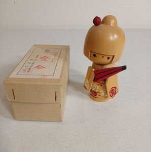 Japanese Kokeshi Doll Aramaki Seisakusho